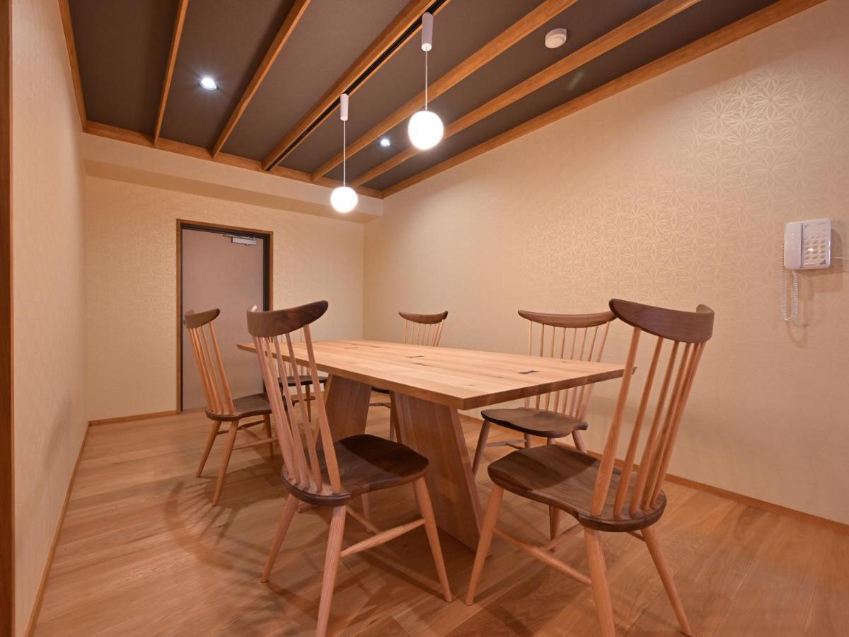 Ryokan Tamura Kusatsu  Exterior photo